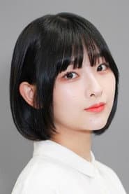 Emi Satsuki
