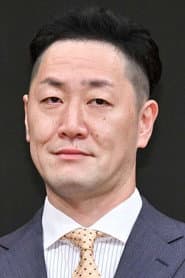Eiji