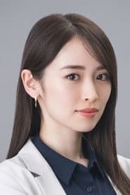 Rika Izumi