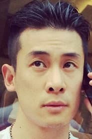 Hedi He Guoxuan