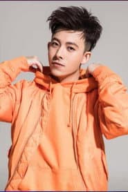 Yang Tianqi