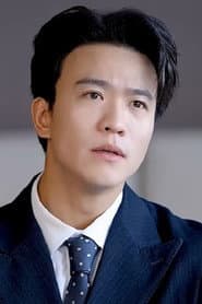 Wang Yi Xing