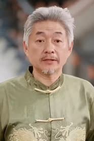 Luo Da Fang