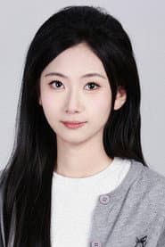 Jiang Fu