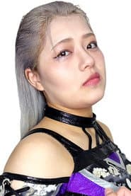 Lana Hisaki