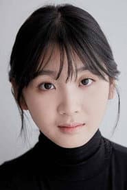 Kim Na-hyun