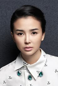 Yao Xingtong