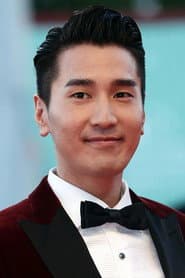 Mark Chao