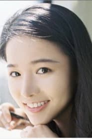 Liu Si Yi