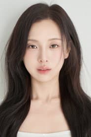 유가영