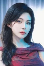 Chen Bi Xiao