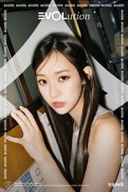Kim Soo-min