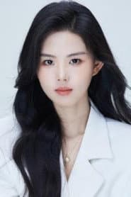 Yang Tian Le