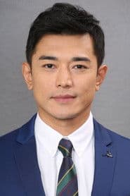 Stefan Wong Cheung-Hing