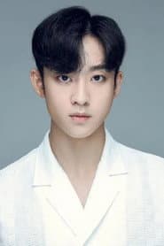 Wu Hao