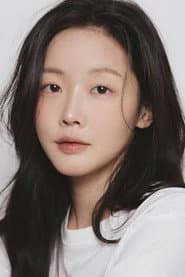 Lee Yi-na