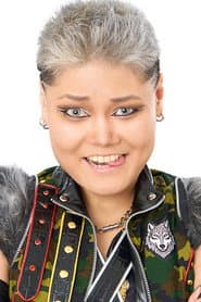 Chiaki Kanahama