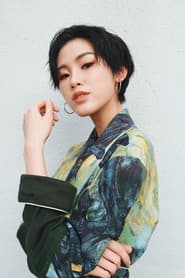 Panther Chan Lui