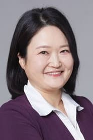 Son Min-hee