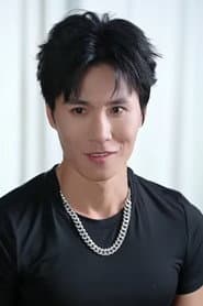 Yang Yang