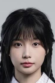 黄丽婷