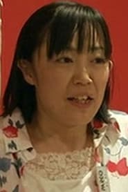 Nao Nekota