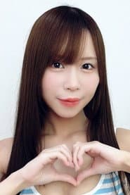 Ririka Amau