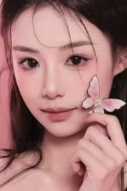 Liu Yiwen