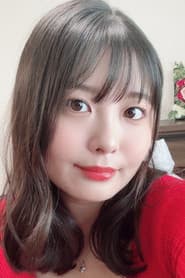 星明日菜