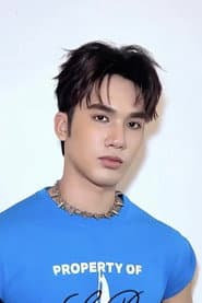 Surathin Ngamcharoen