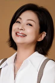Yang Guimei