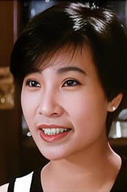 Carol Lee Yee-Ha