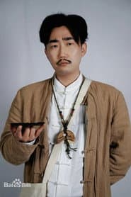 Luo Jing