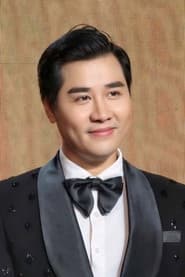 Nguyên Khang
