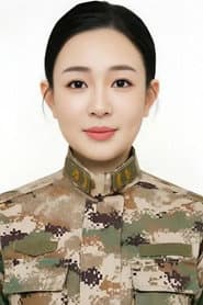 Ding Li