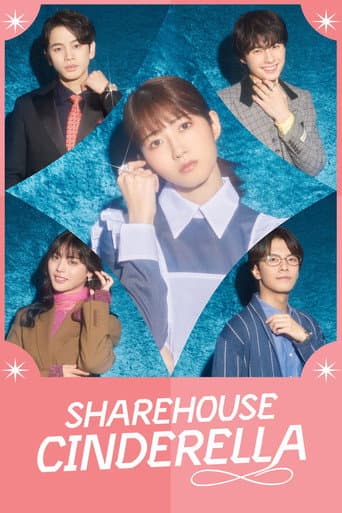 Sharehouse Cinderella
