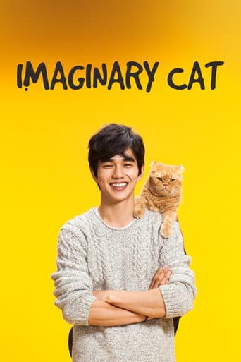 Imaginary Cat
