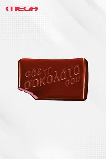 Eat Your Chocolate