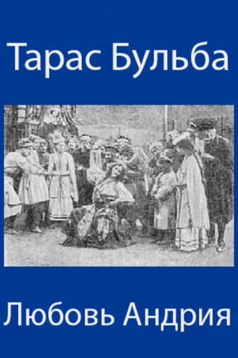 Taras Bulba