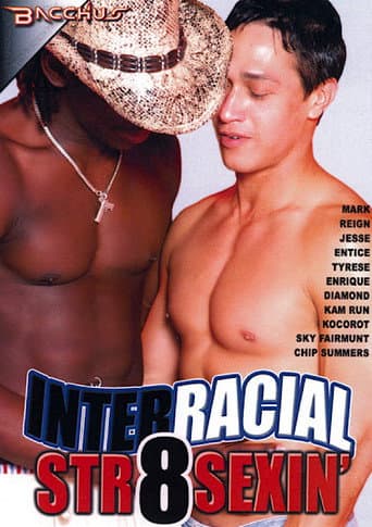 Interracial Str8 Sexin'