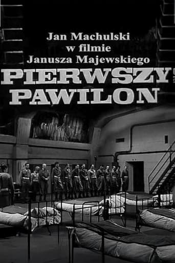 First Pavilion