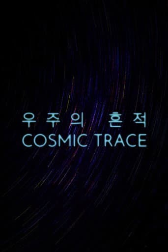 Cosmic Trace