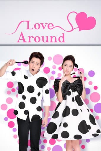 Love Around