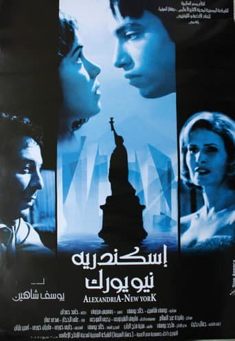 Alexandria... New York