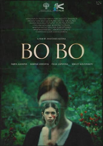 Bo Bo