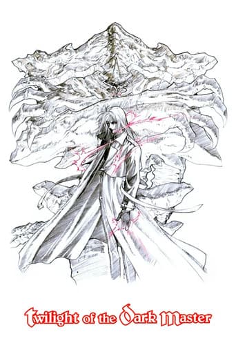 Twilight of the Dark Master