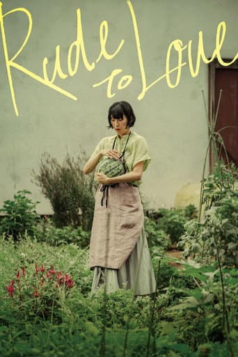 Rude to Love