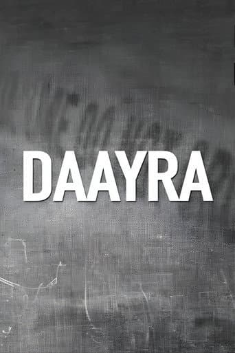 Daayra