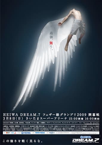 DREAM 7