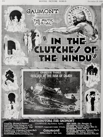 Tih Minh: Episode 3 - The Mysteries of the Villa Circe